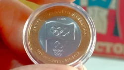 As Moedas da Entrega da Bandeira Olímpica 1 Real 2012